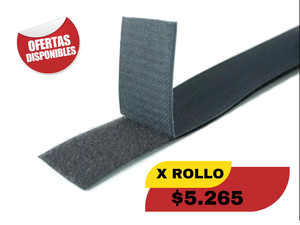 VELCRO 2.5 CM EN OFERTA